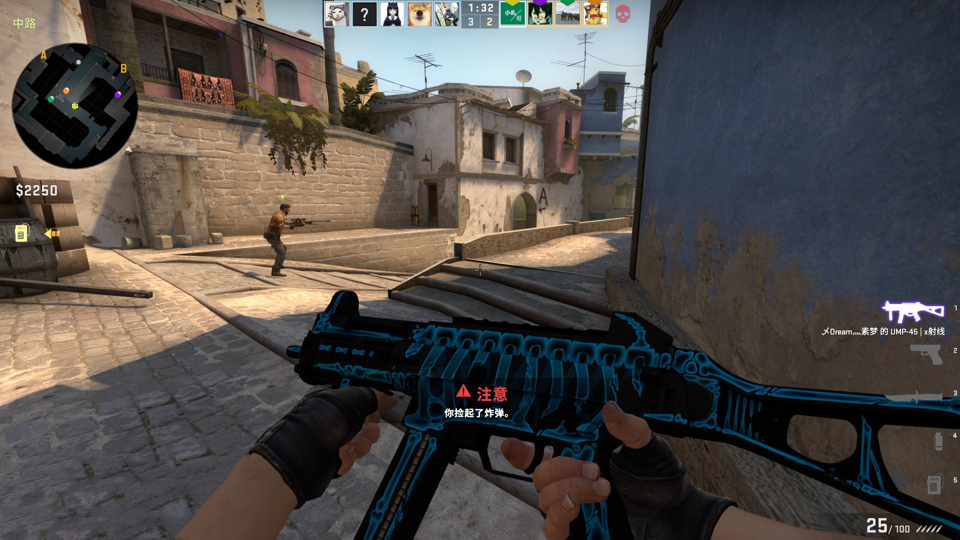 【赛果】7月3日LPL夏季赛战果：LNG连胜遭终结，IG、OMG取胜