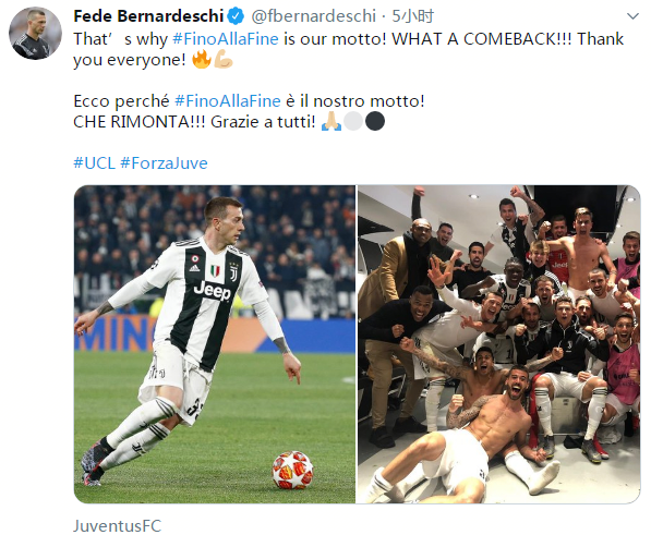 数说世界杯：塞内加尔，唯一一支因公平竞赛积分出局的球队
