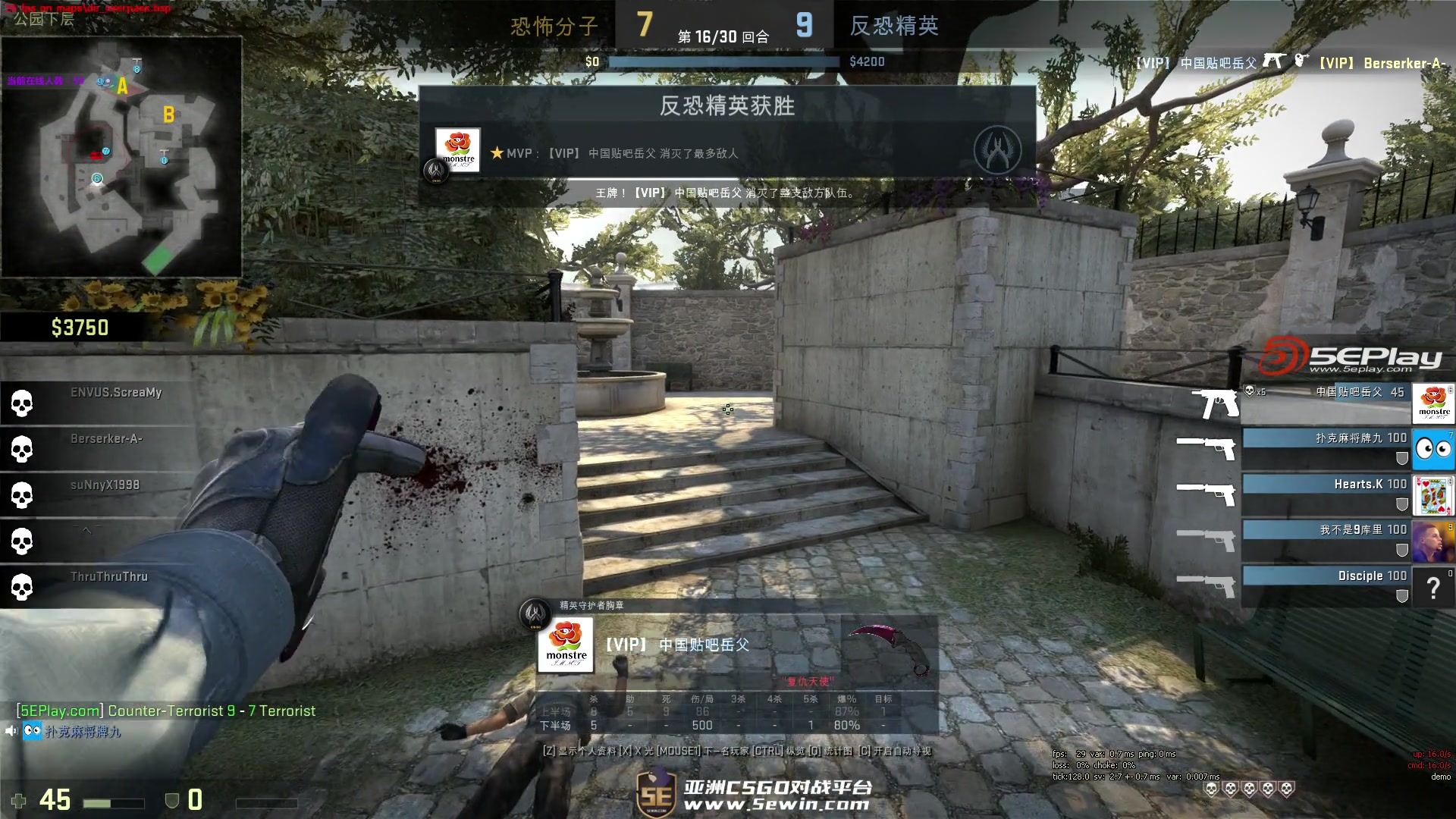 【前瞻】IEM卡托维兹2021半决赛 Liquid vs Virtus.pro，Liquid风格强势克制对手